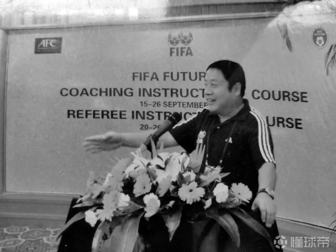 原中国足协国际级助理裁判王恩久逝世，北京足协发文悼念